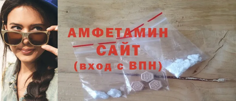 kraken онион  как найти закладки  Кола  Amphetamine Premium 